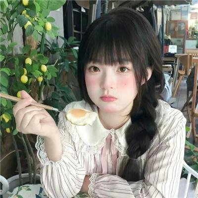 深红的金子